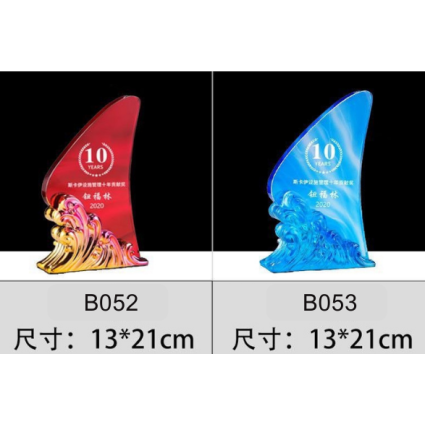 建議售價 2900元B052